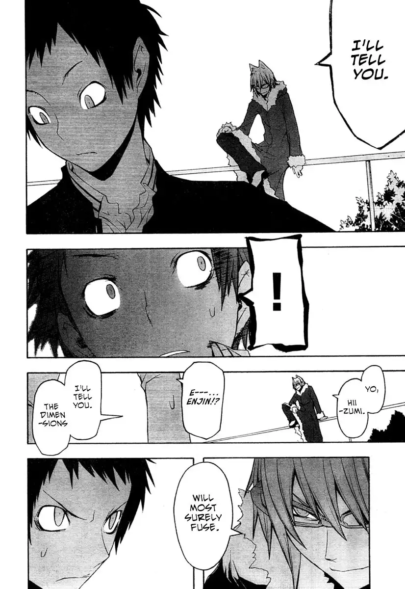 Yozakura Quartet Chapter 42 16